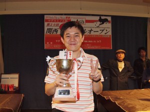 P1249625.jpg